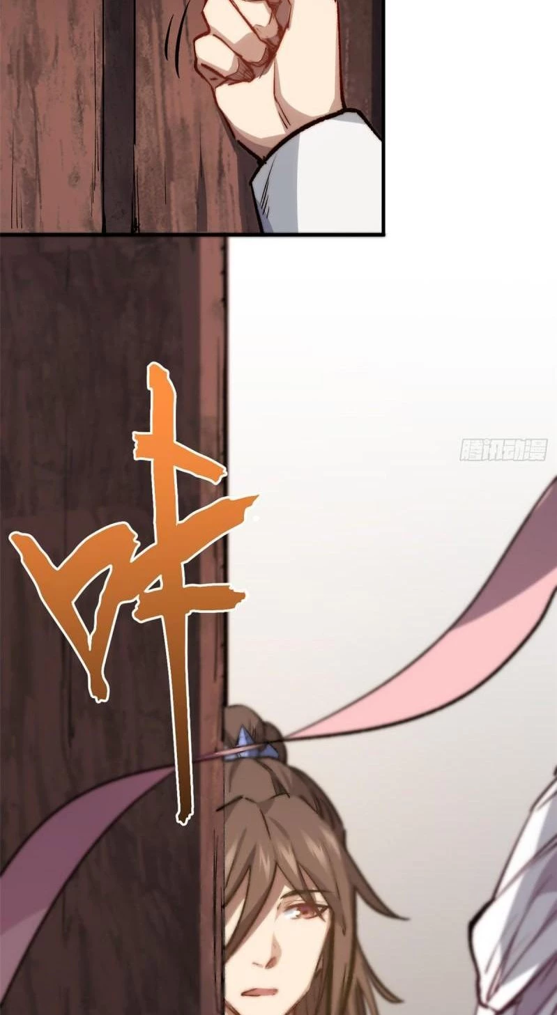 Providencia De Primer Nivel: Cultiva En Silencio Durante Miles de Años > Capitulo 97 > Page 221