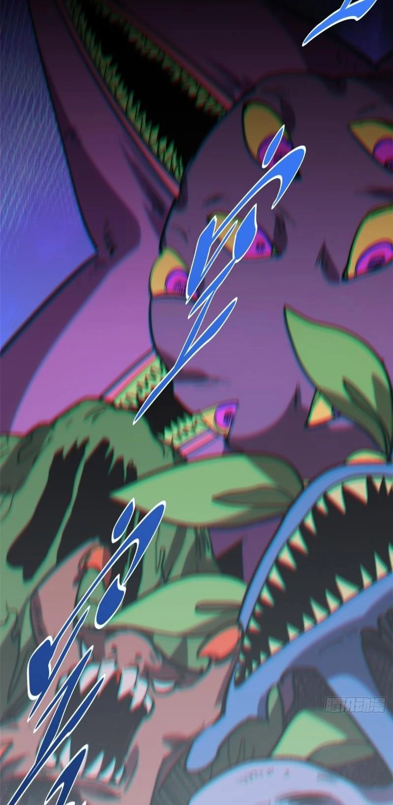 Providencia De Primer Nivel: Cultiva En Silencio Durante Miles de Años > Capitulo 97 > Page 431