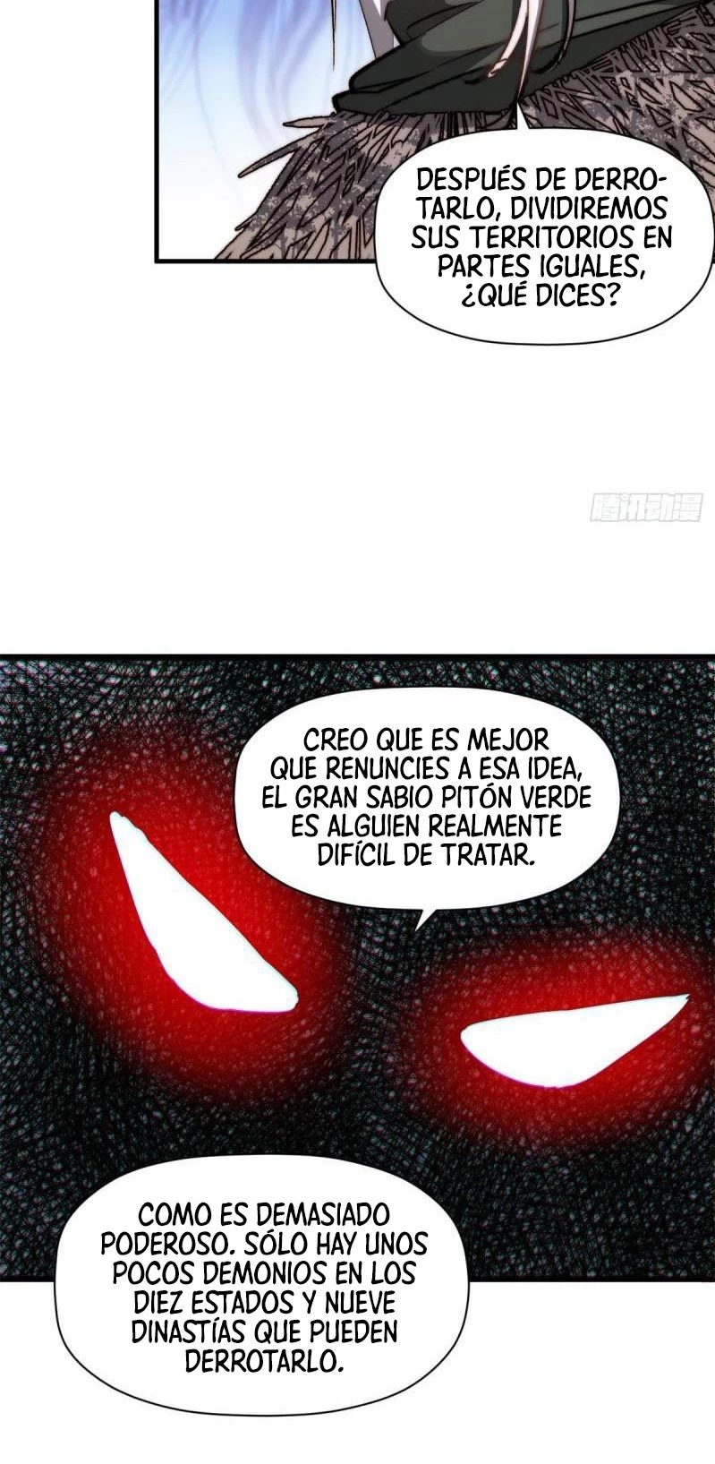 Providencia De Primer Nivel: Cultiva En Silencio Durante Miles de Años > Capitulo 97 > Page 481