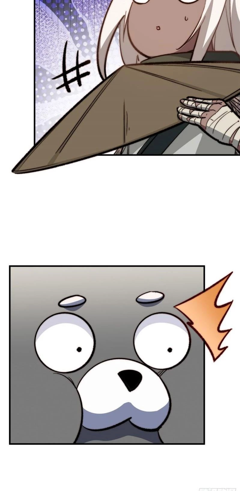 Providencia De Primer Nivel: Cultiva En Silencio Durante Miles de Años > Capitulo 97 > Page 551