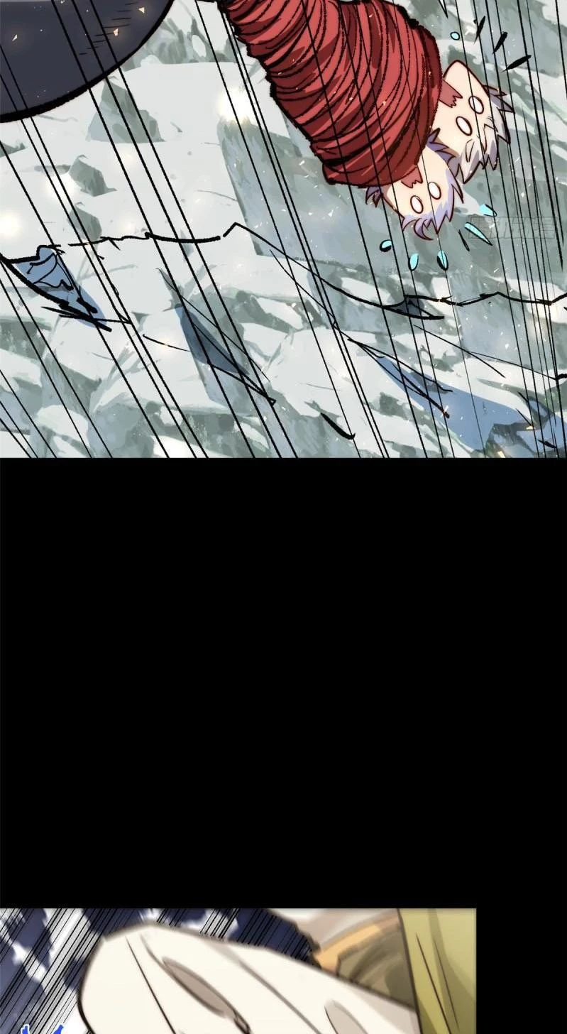 Providencia De Primer Nivel: Cultiva En Silencio Durante Miles de Años > Capitulo 97 > Page 61