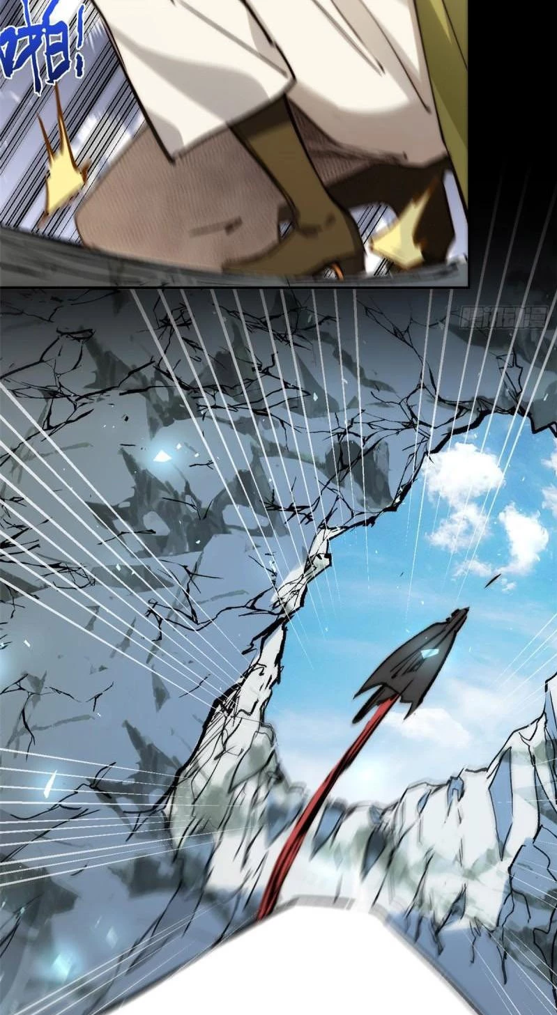 Providencia De Primer Nivel: Cultiva En Silencio Durante Miles de Años > Capitulo 97 > Page 71