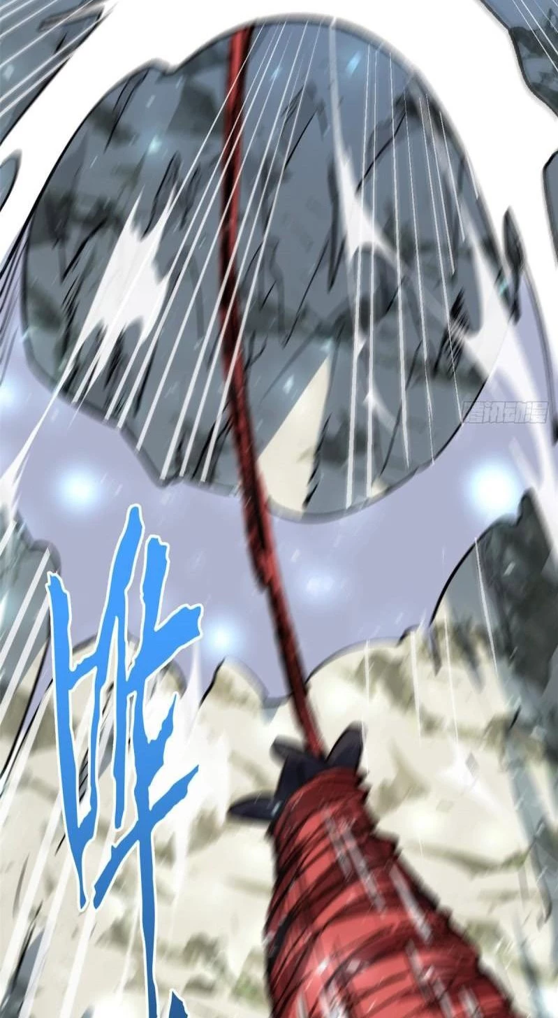 Providencia De Primer Nivel: Cultiva En Silencio Durante Miles de Años > Capitulo 97 > Page 81