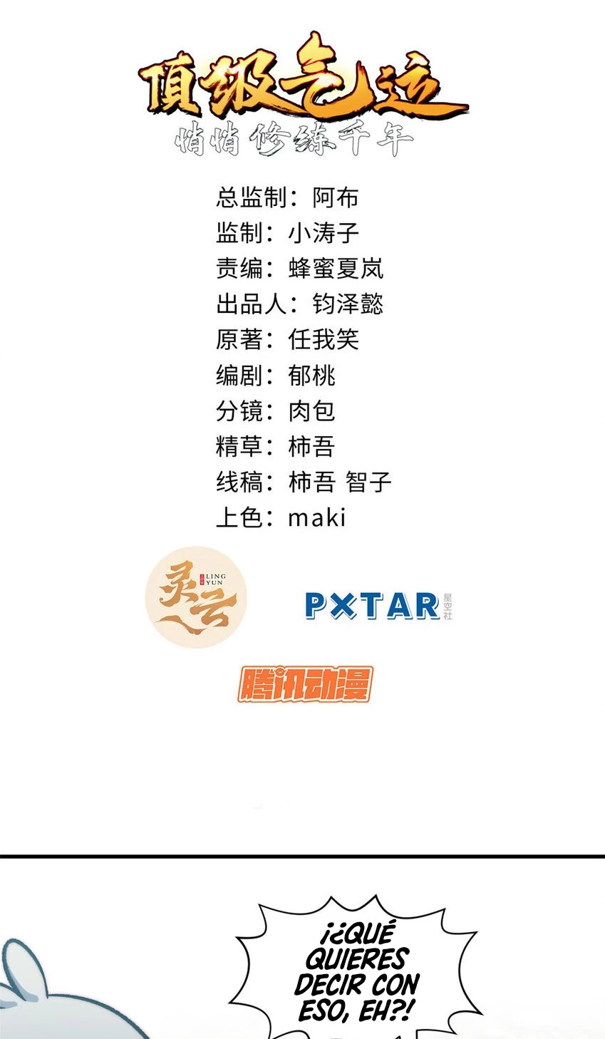 Providencia De Primer Nivel: Cultiva En Silencio Durante Miles de Años > Capitulo 99 > Page 11