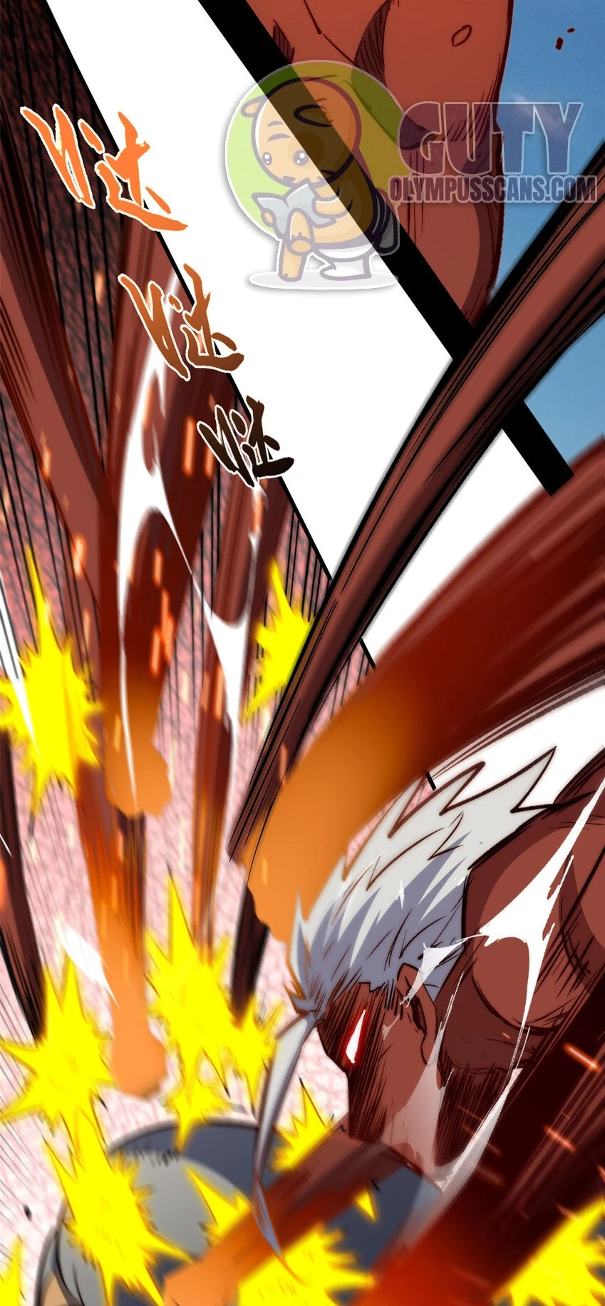 Providencia De Primer Nivel: Cultiva En Silencio Durante Miles de Años > Capitulo 99 > Page 361