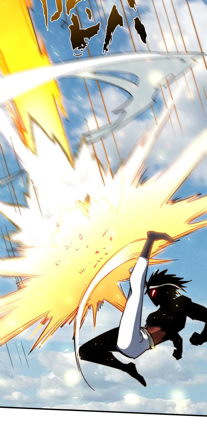 Providencia De Primer Nivel: Cultiva En Silencio Durante Miles de Años > Capitulo 99 > Page 381