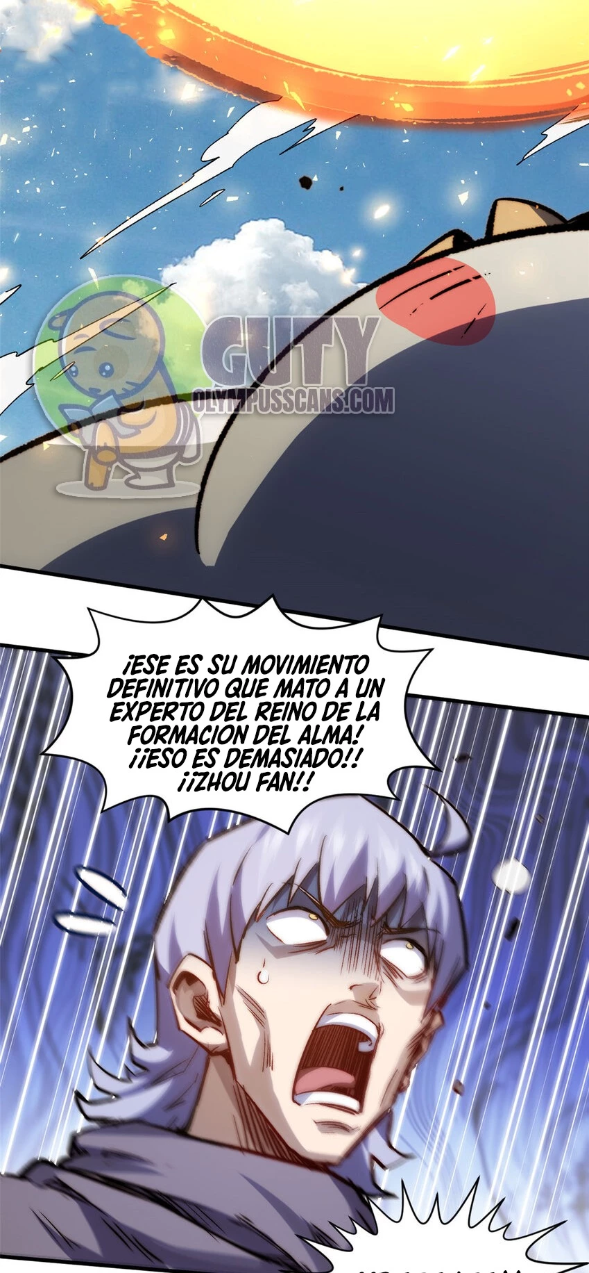 Providencia De Primer Nivel: Cultiva En Silencio Durante Miles de Años > Capitulo 99 > Page 491