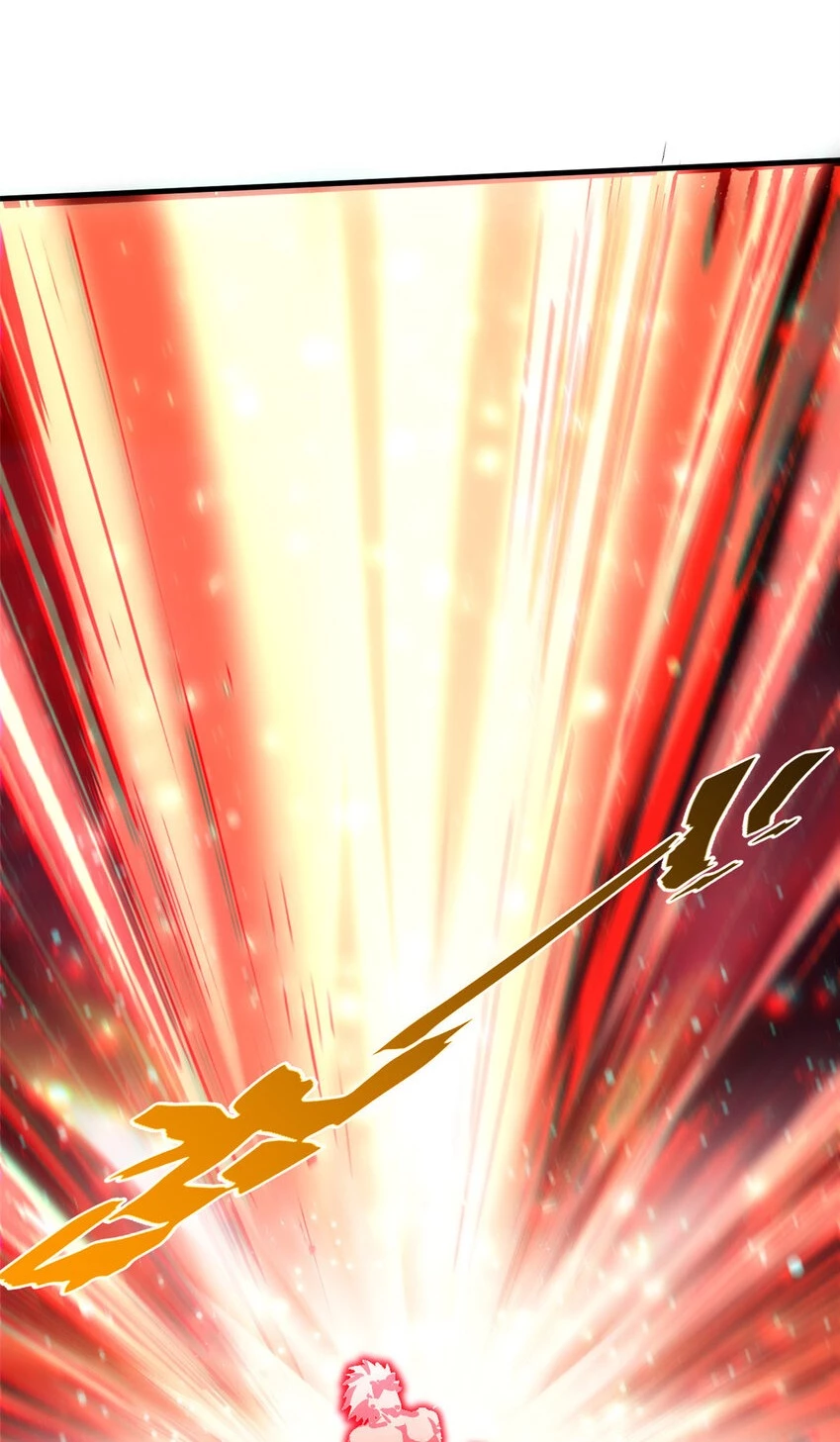 Providencia De Primer Nivel: Cultiva En Silencio Durante Miles de Años > Capitulo 99 > Page 91