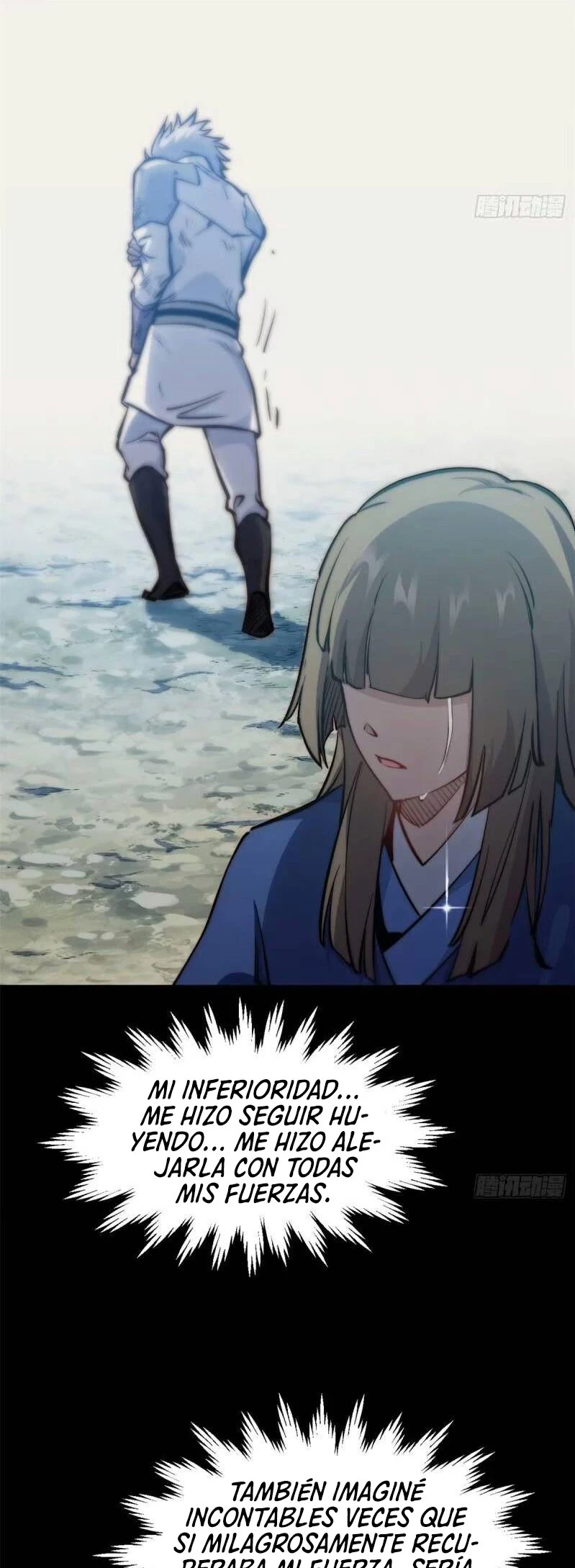 Providencia De Primer Nivel: Cultiva En Silencio Durante Miles de Años > Capitulo 100 > Page 171