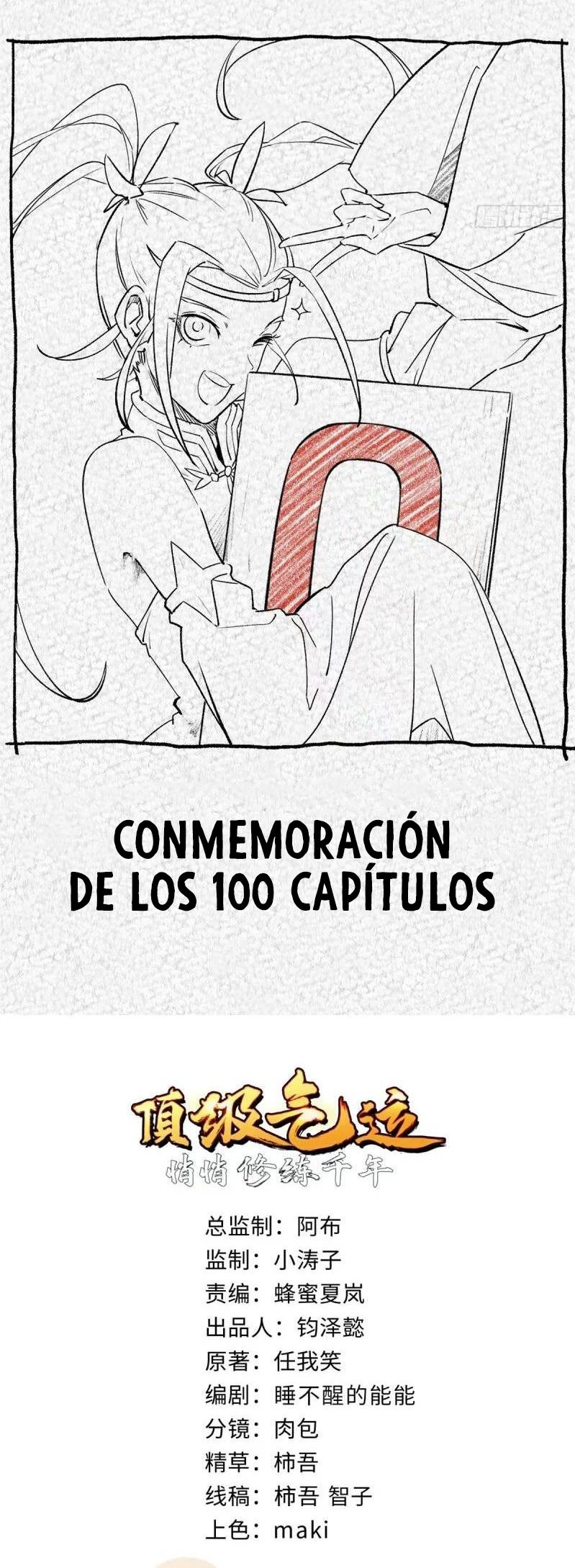 Providencia De Primer Nivel: Cultiva En Silencio Durante Miles de Años > Capitulo 100 > Page 21