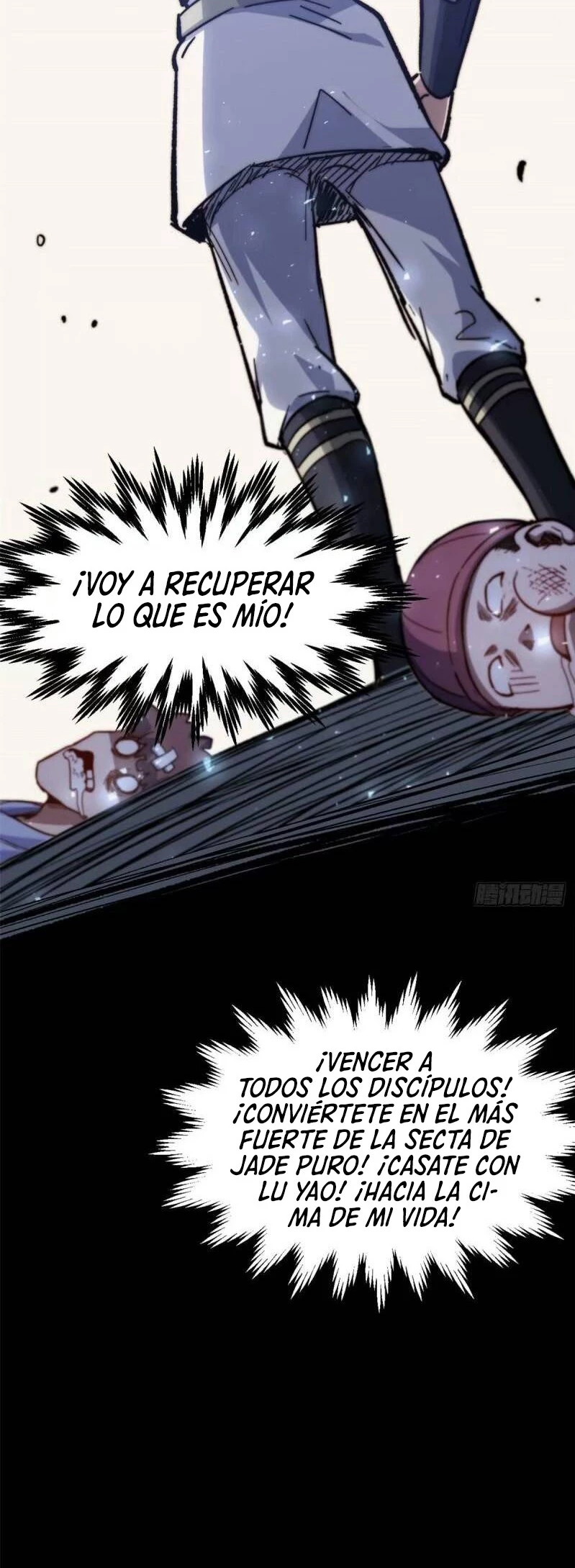 Providencia De Primer Nivel: Cultiva En Silencio Durante Miles de Años > Capitulo 100 > Page 251