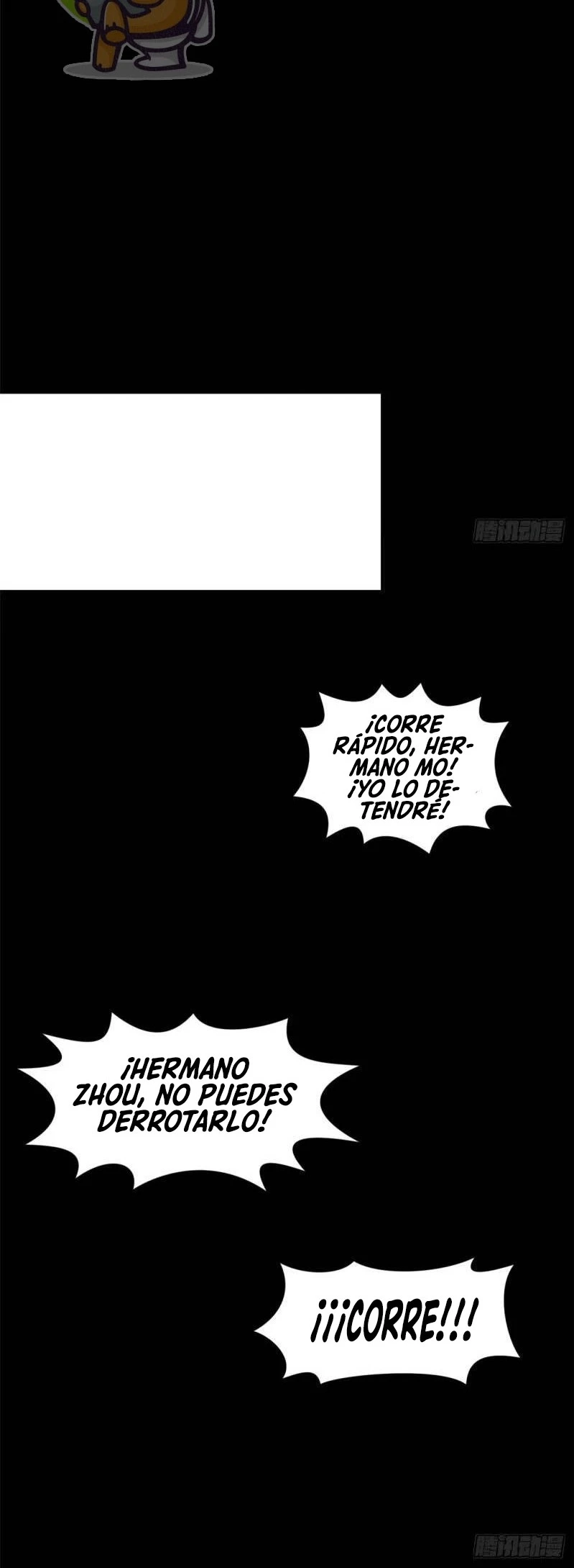 Providencia De Primer Nivel: Cultiva En Silencio Durante Miles de Años > Capitulo 100 > Page 291