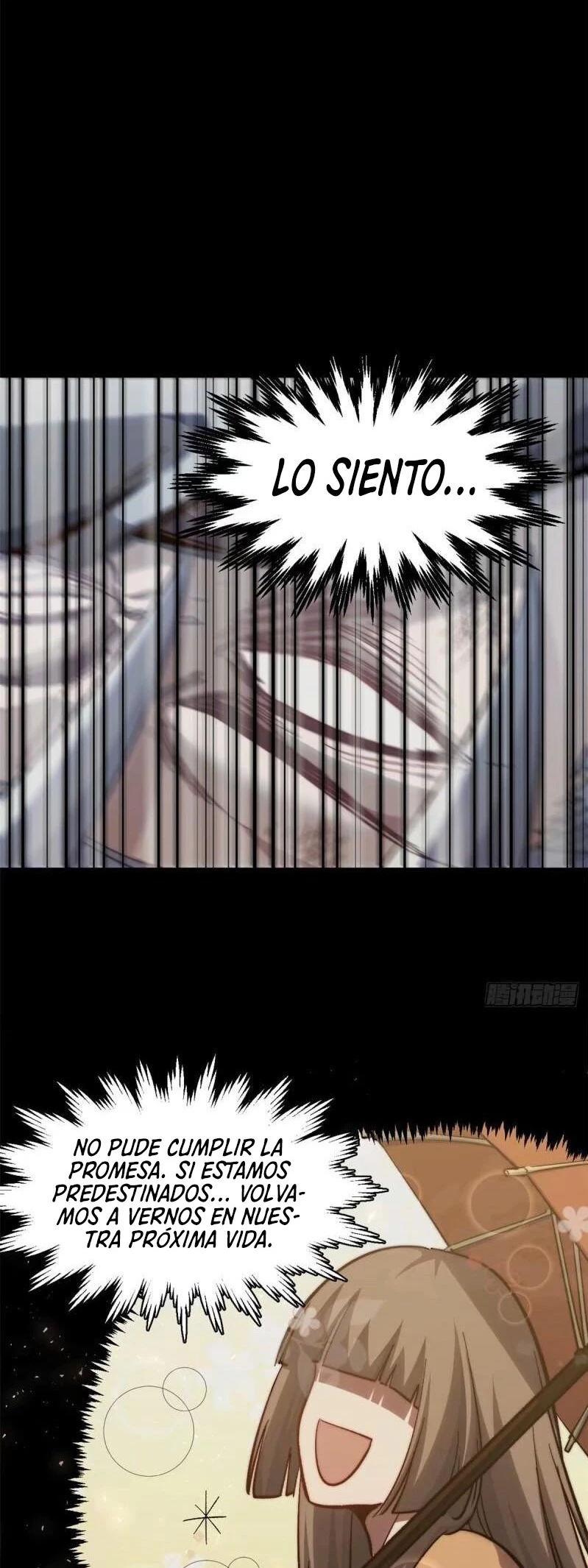 Providencia De Primer Nivel: Cultiva En Silencio Durante Miles de Años > Capitulo 100 > Page 321