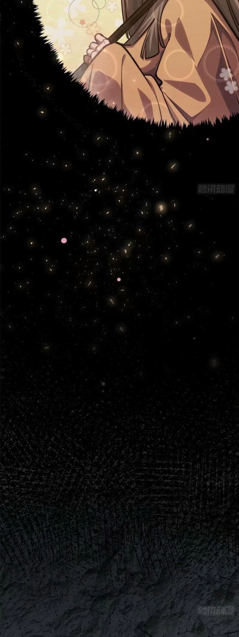 Providencia De Primer Nivel: Cultiva En Silencio Durante Miles de Años > Capitulo 100 > Page 331