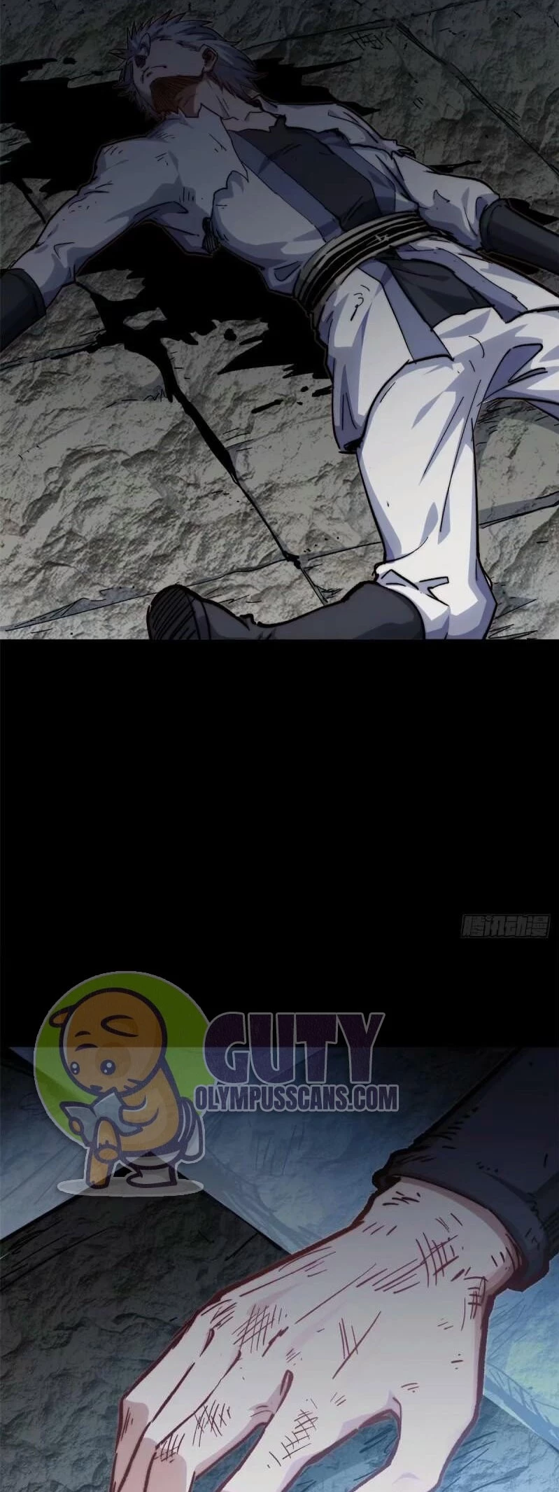 Providencia De Primer Nivel: Cultiva En Silencio Durante Miles de Años > Capitulo 100 > Page 341