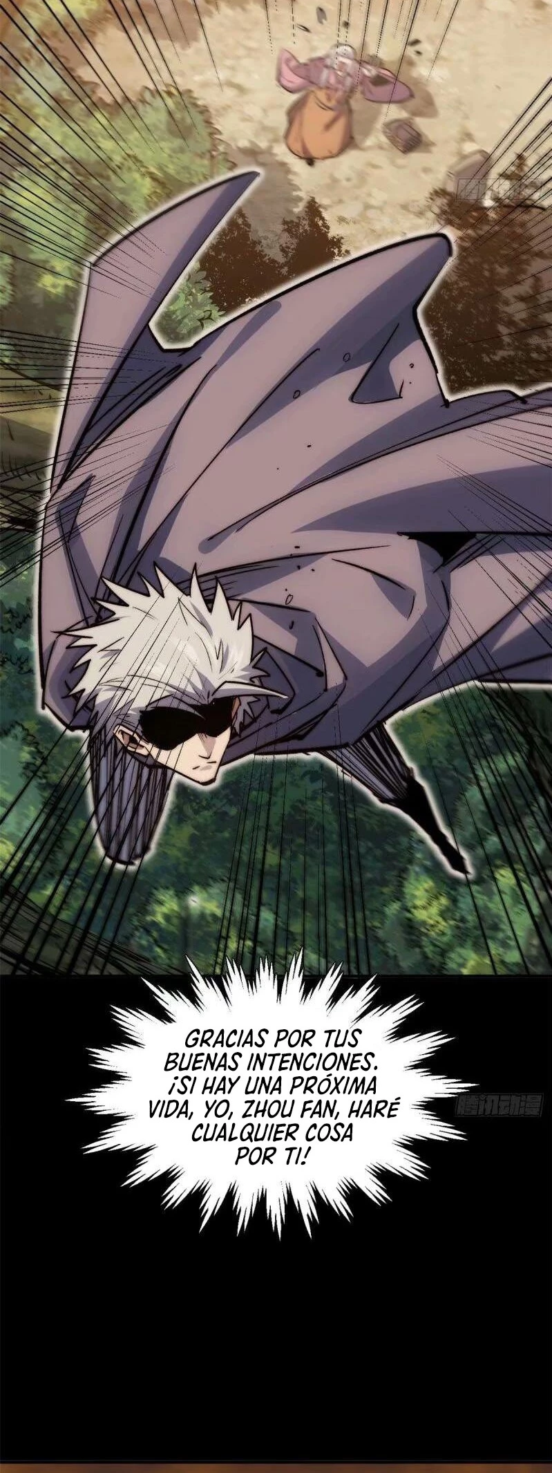 Providencia De Primer Nivel: Cultiva En Silencio Durante Miles de Años > Capitulo 100 > Page 511