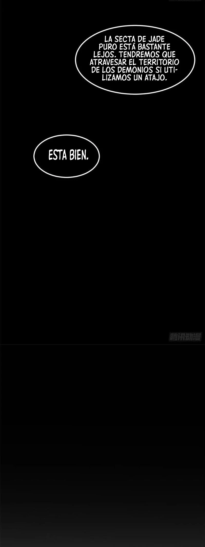 Providencia De Primer Nivel: Cultiva En Silencio Durante Miles de Años > Capitulo 100 > Page 531