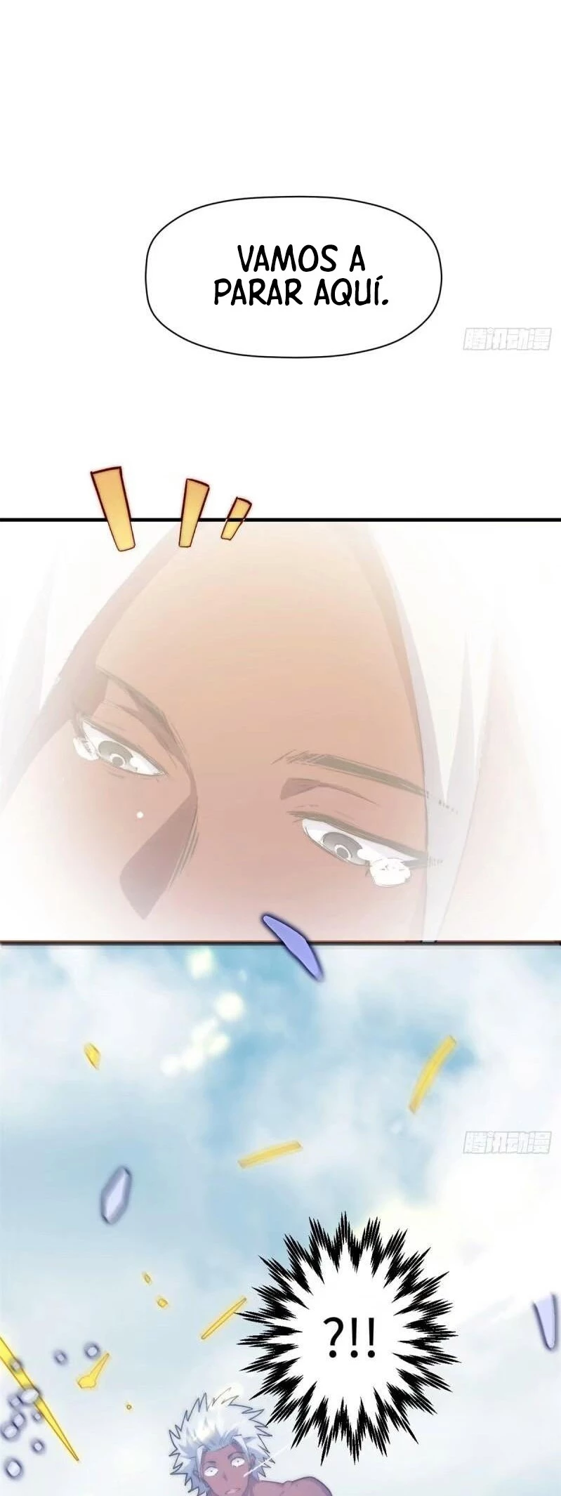 Providencia De Primer Nivel: Cultiva En Silencio Durante Miles de Años > Capitulo 100 > Page 551