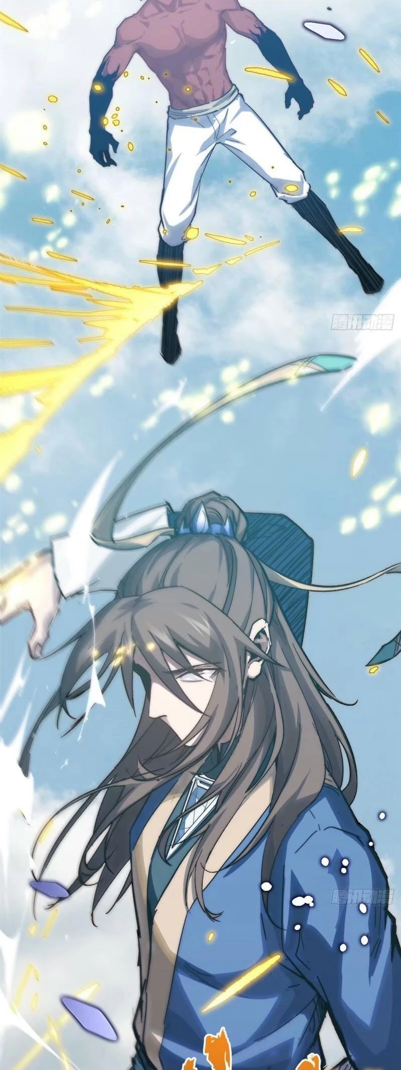 Providencia De Primer Nivel: Cultiva En Silencio Durante Miles de Años > Capitulo 100 > Page 561