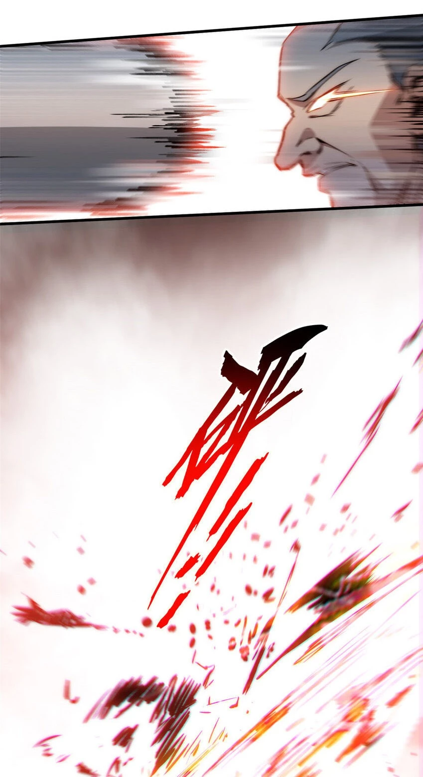 Providencia De Primer Nivel: Cultiva En Silencio Durante Miles de Años > Capitulo 101 > Page 541