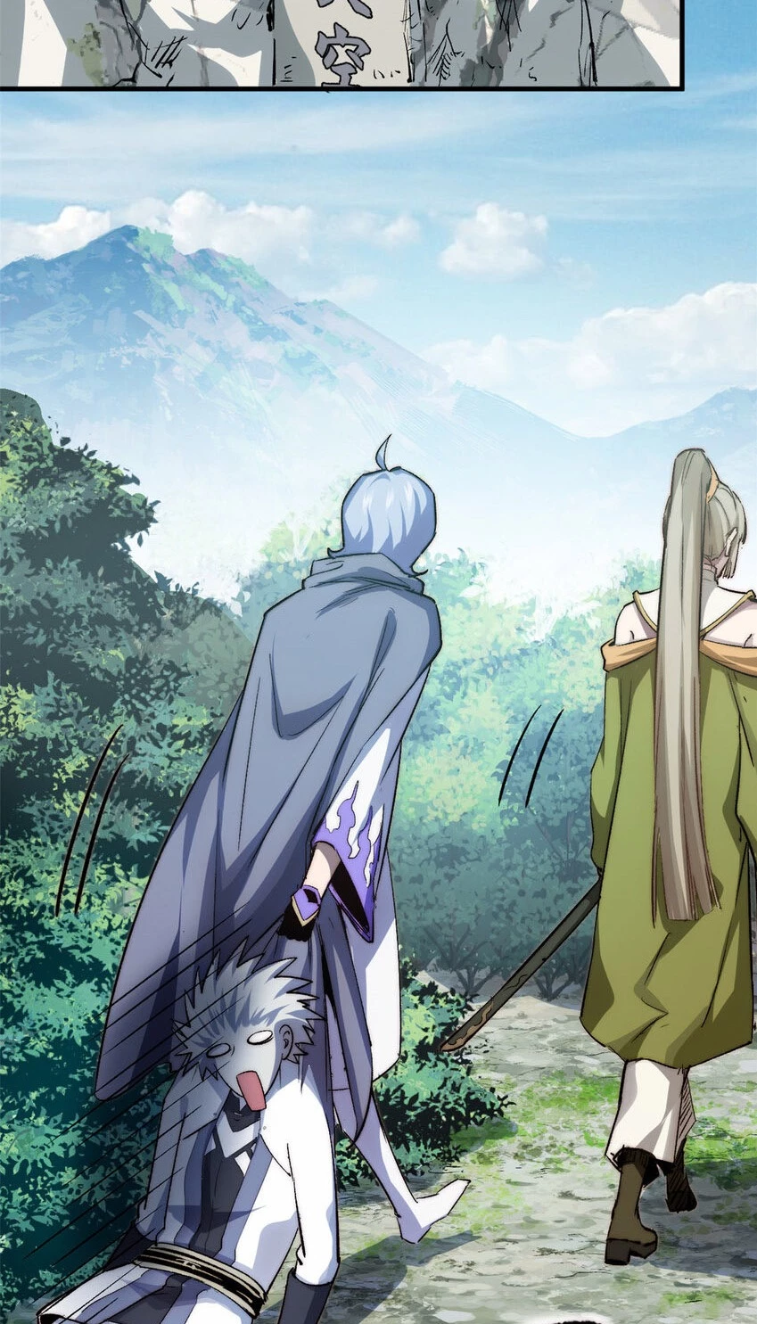 Providencia De Primer Nivel: Cultiva En Silencio Durante Miles de Años > Capitulo 101 > Page 61