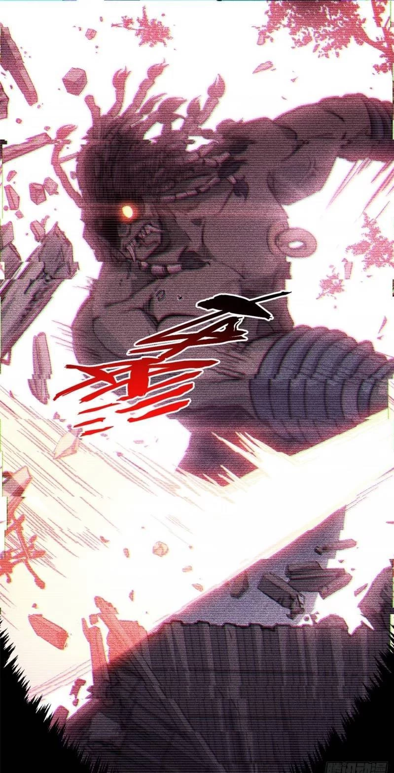 Providencia De Primer Nivel: Cultiva En Silencio Durante Miles de Años > Capitulo 102 > Page 11