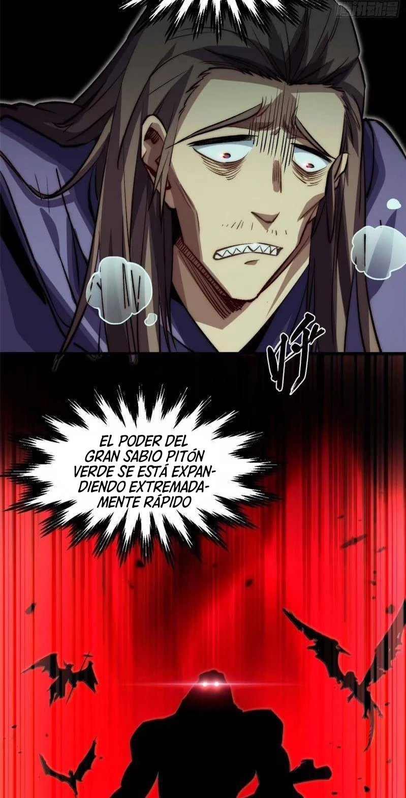 Providencia De Primer Nivel: Cultiva En Silencio Durante Miles de Años > Capitulo 102 > Page 31