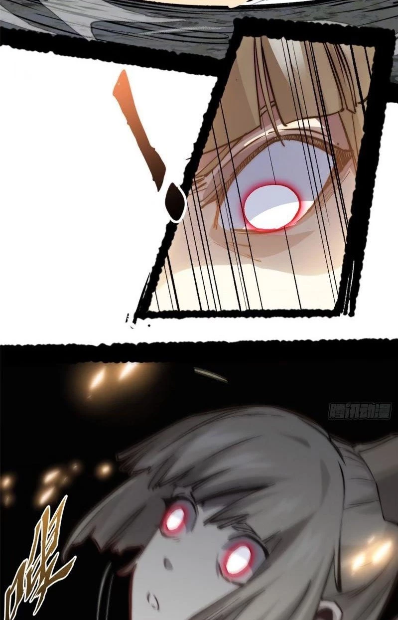 Providencia De Primer Nivel: Cultiva En Silencio Durante Miles de Años > Capitulo 102 > Page 531