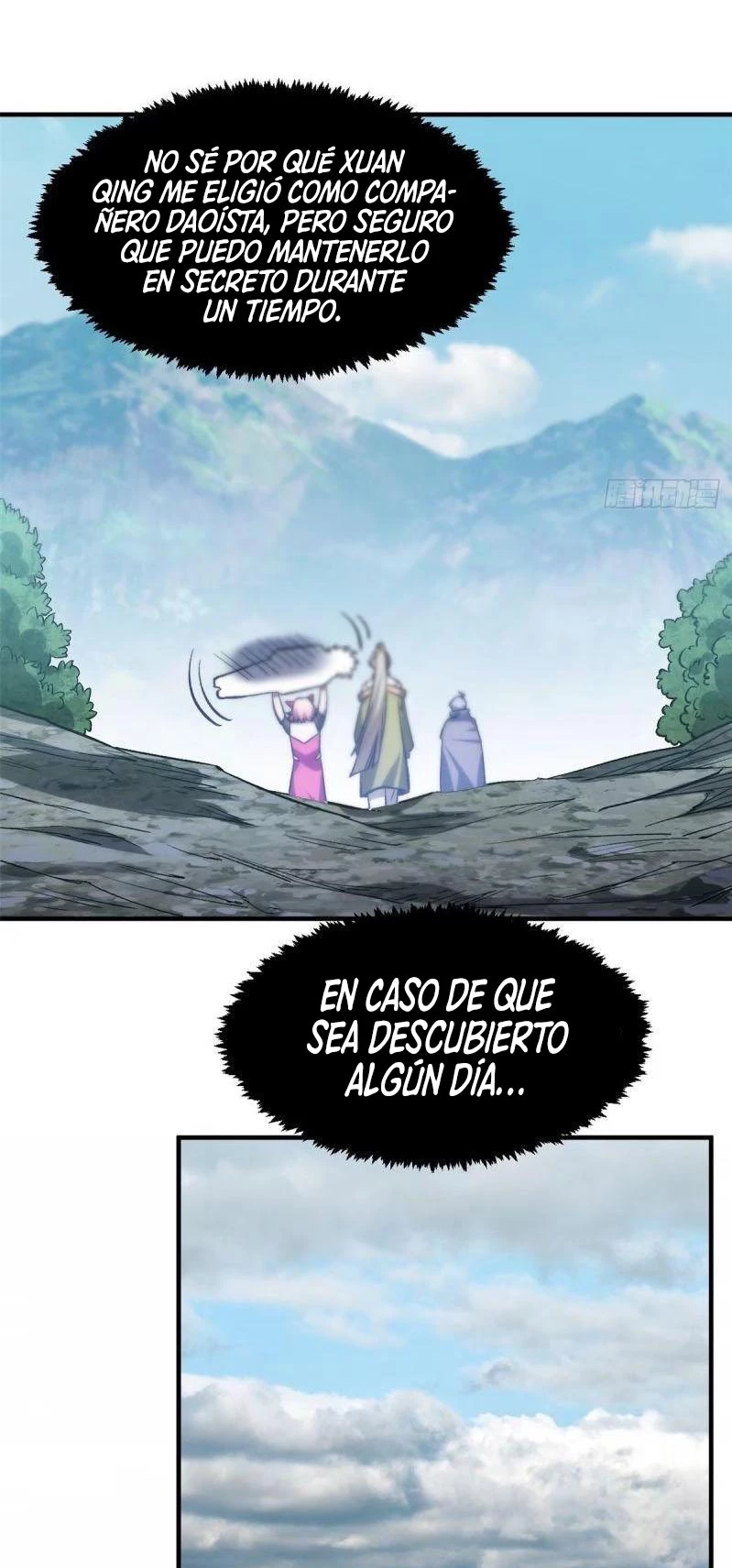 Providencia De Primer Nivel: Cultiva En Silencio Durante Miles de Años > Capitulo 103 > Page 121