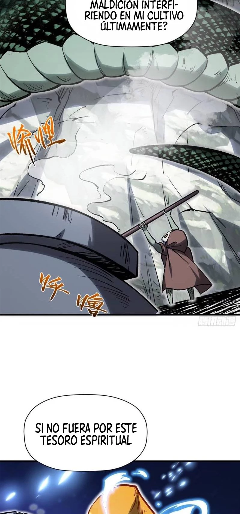 Providencia De Primer Nivel: Cultiva En Silencio Durante Miles de Años > Capitulo 103 > Page 171