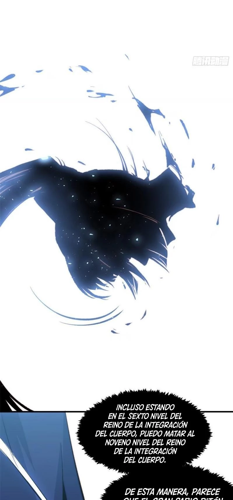 Providencia De Primer Nivel: Cultiva En Silencio Durante Miles de Años > Capitulo 103 > Page 21