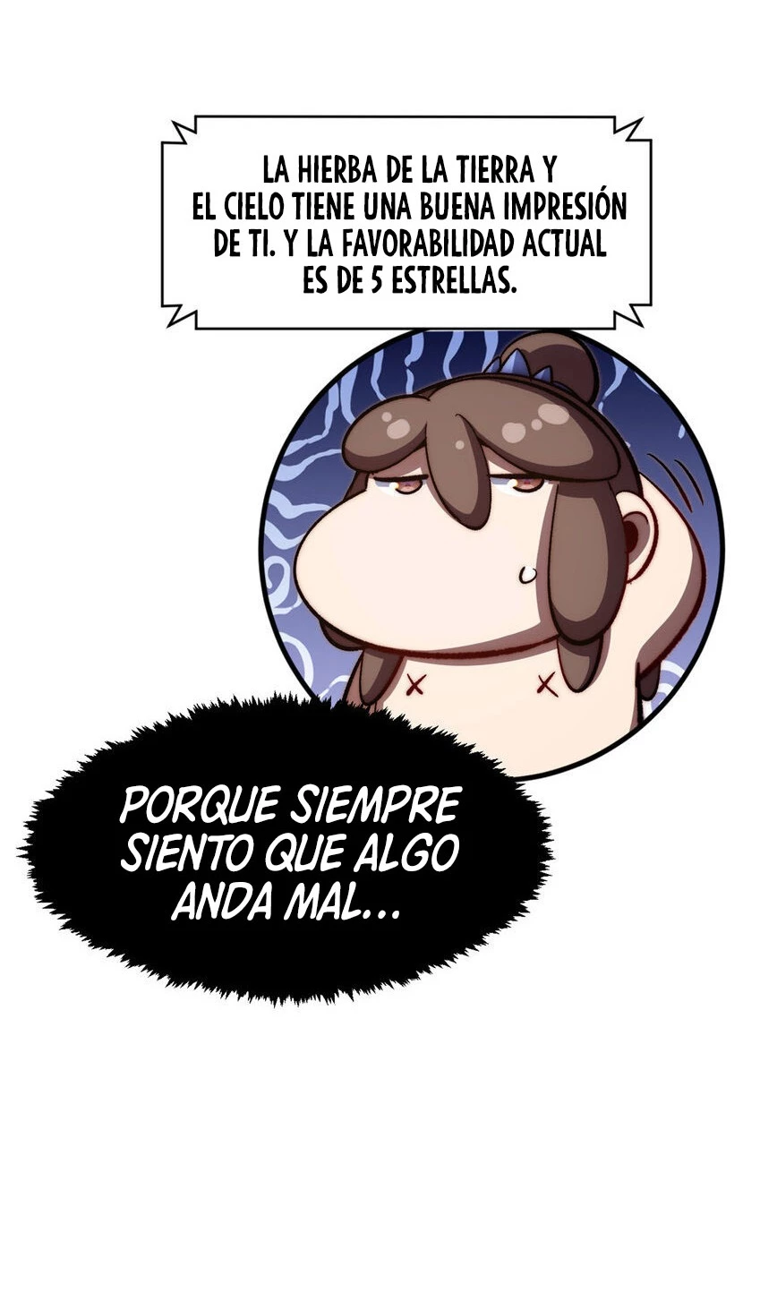 Providencia De Primer Nivel: Cultiva En Silencio Durante Miles de Años > Capitulo 105 > Page 571