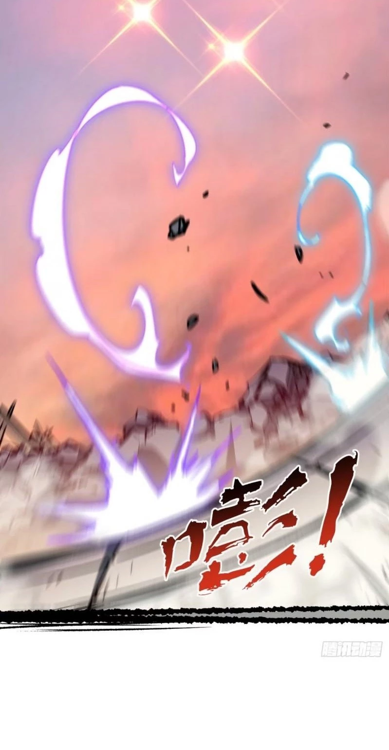 Providencia De Primer Nivel: Cultiva En Silencio Durante Miles de Años > Capitulo 106 > Page 241