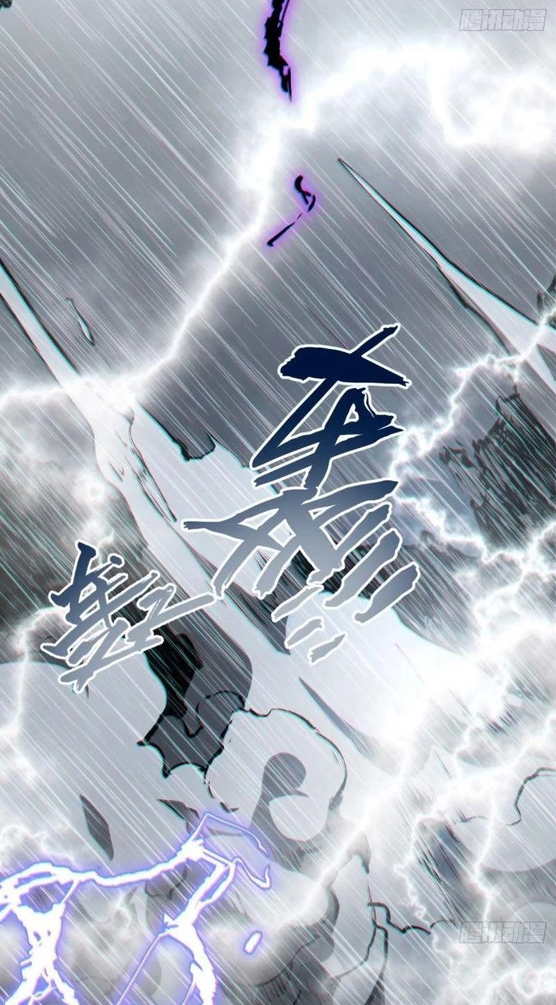 Providencia De Primer Nivel: Cultiva En Silencio Durante Miles de Años > Capitulo 106 > Page 431