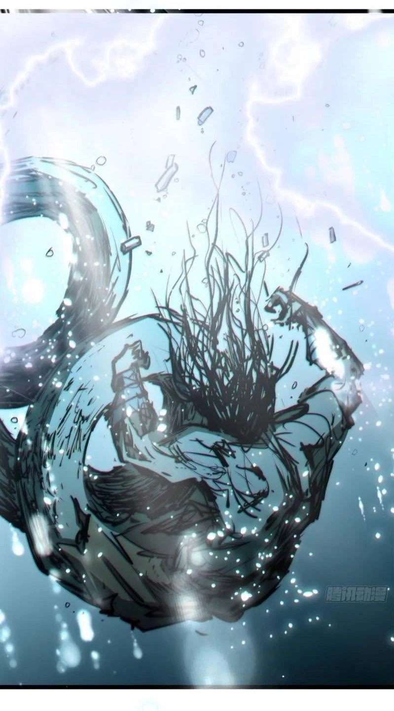 Providencia De Primer Nivel: Cultiva En Silencio Durante Miles de Años > Capitulo 106 > Page 531