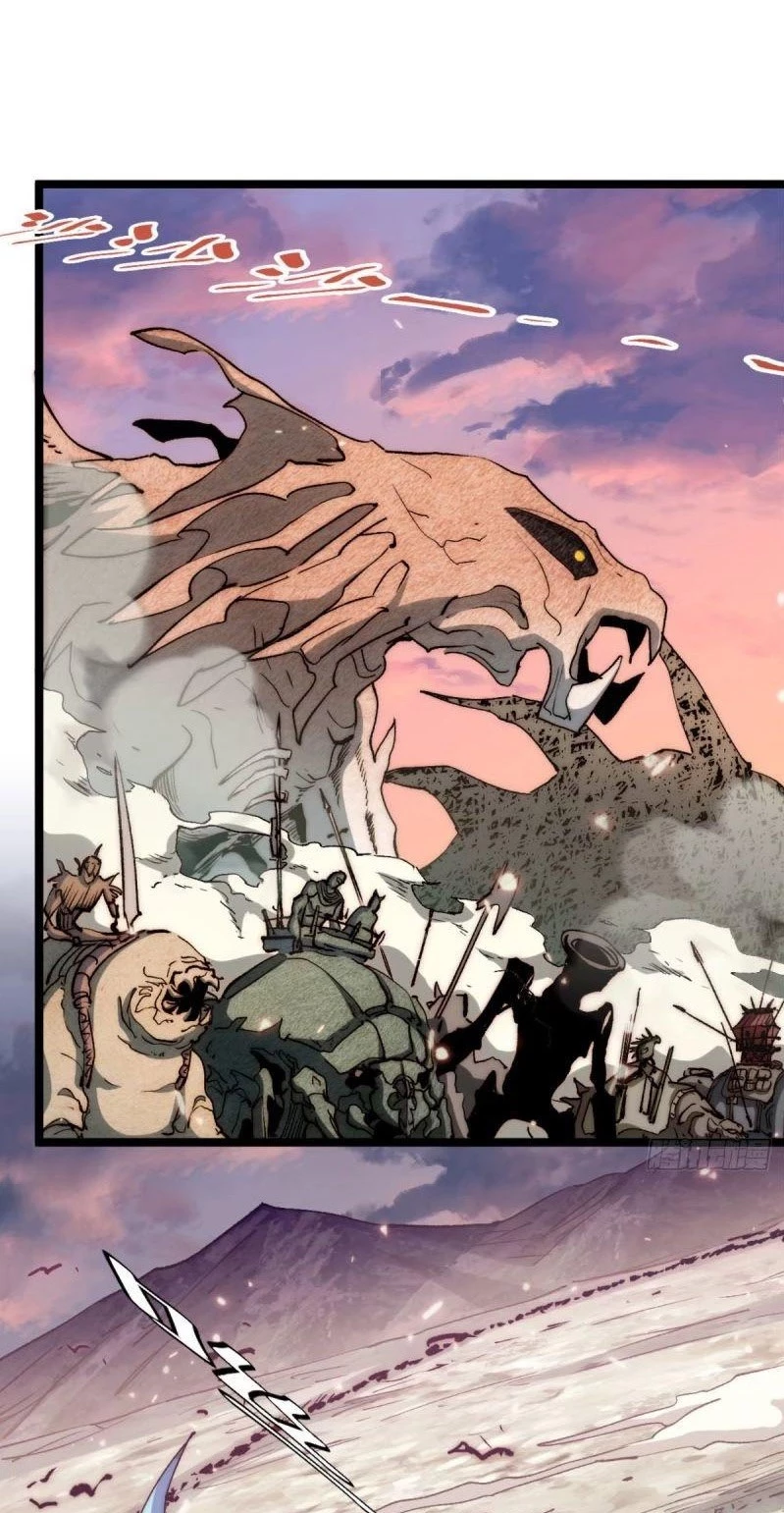 Providencia De Primer Nivel: Cultiva En Silencio Durante Miles de Años > Capitulo 106 > Page 71