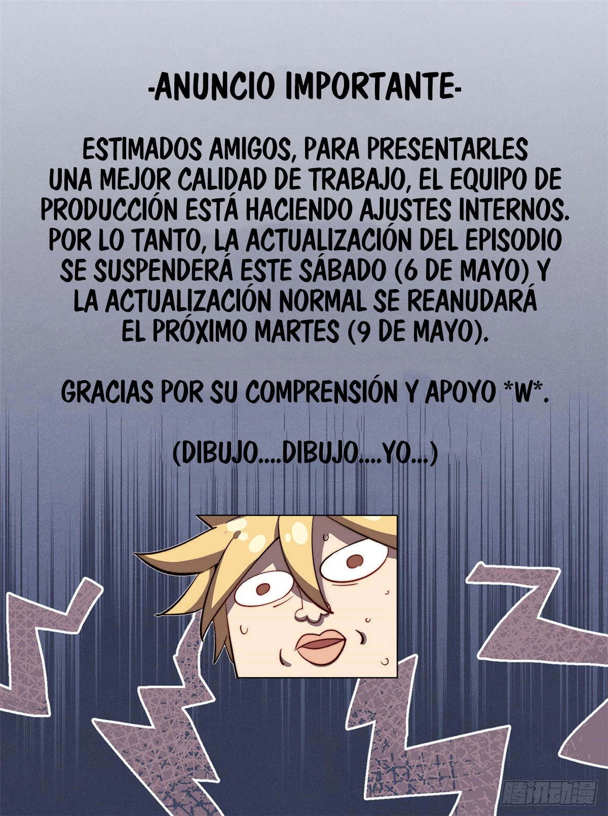 Providencia De Primer Nivel: Cultiva En Silencio Durante Miles de Años > Capitulo 106.1 > Page 01