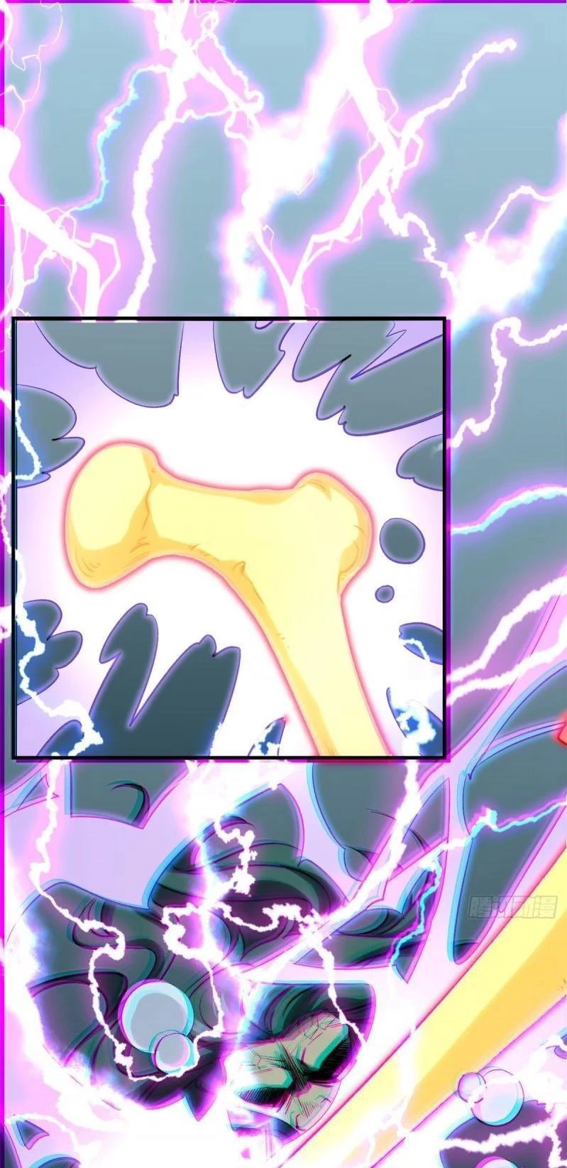 Providencia De Primer Nivel: Cultiva En Silencio Durante Miles de Años > Capitulo 107 > Page 11