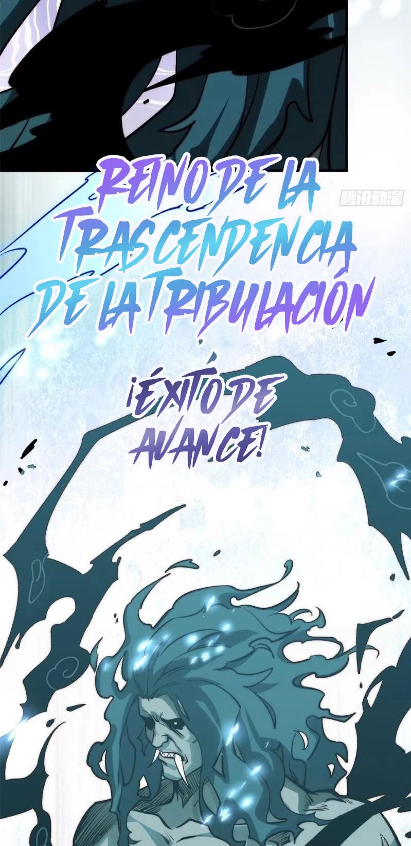 Providencia De Primer Nivel: Cultiva En Silencio Durante Miles de Años > Capitulo 107 > Page 161