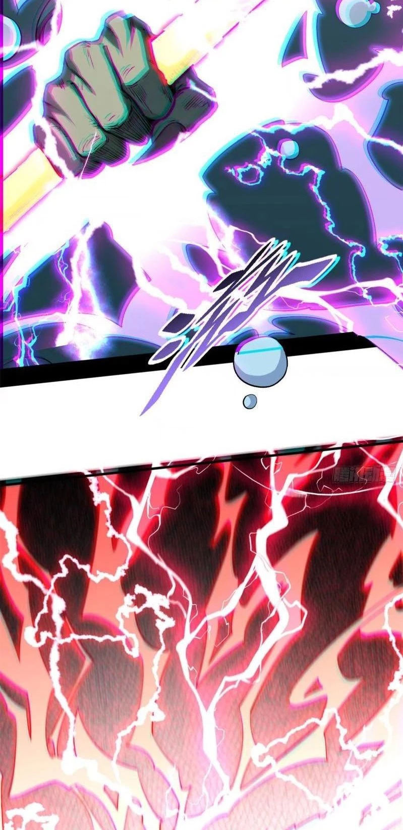 Providencia De Primer Nivel: Cultiva En Silencio Durante Miles de Años > Capitulo 107 > Page 21