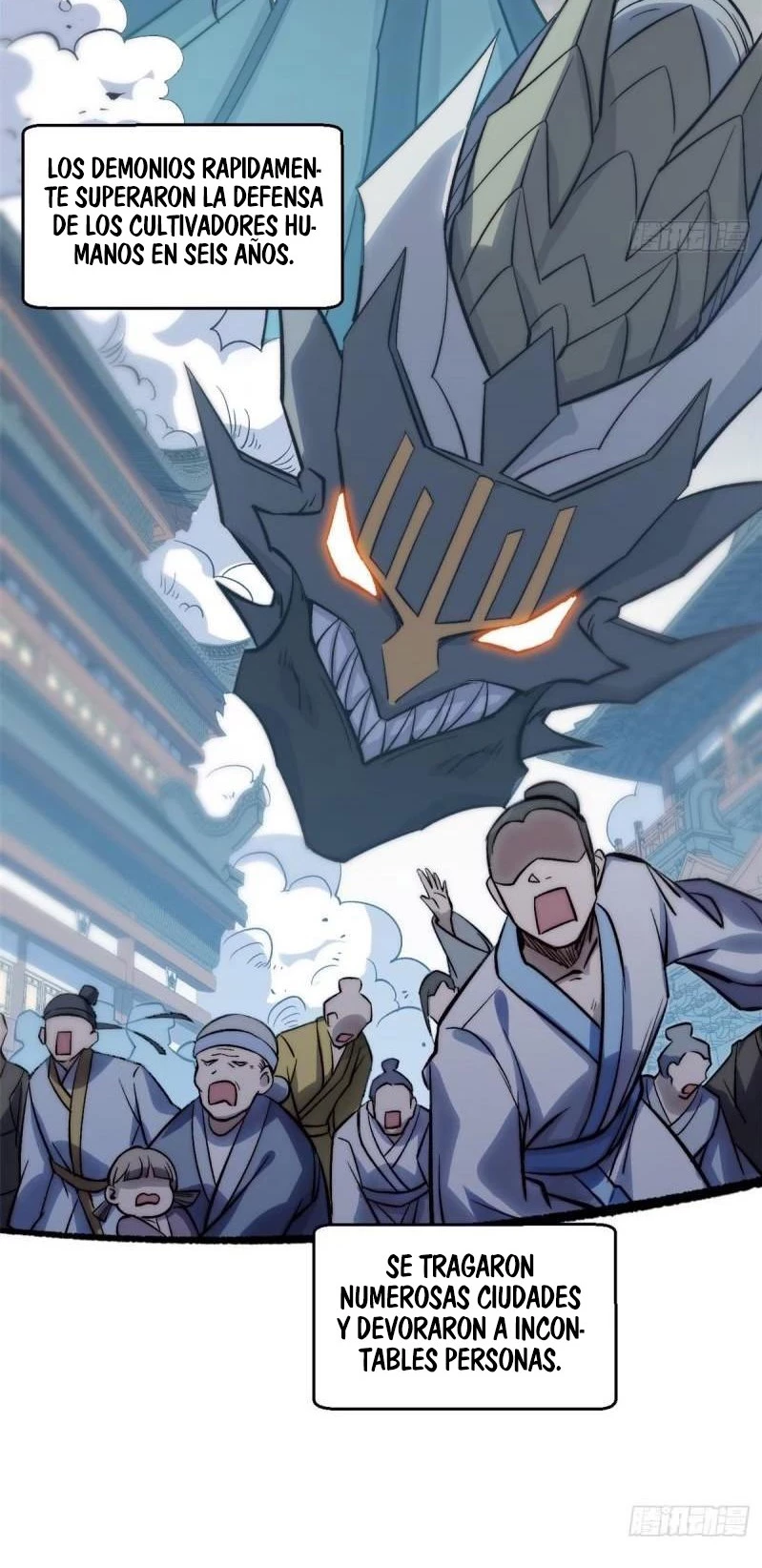 Providencia De Primer Nivel: Cultiva En Silencio Durante Miles de Años > Capitulo 107 > Page 221