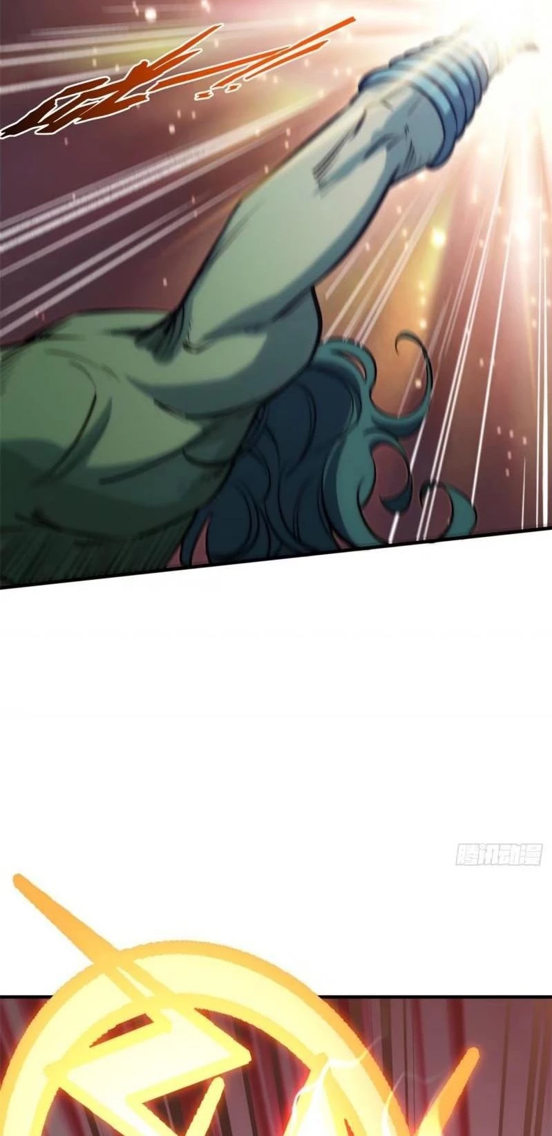 Providencia De Primer Nivel: Cultiva En Silencio Durante Miles de Años > Capitulo 107 > Page 51