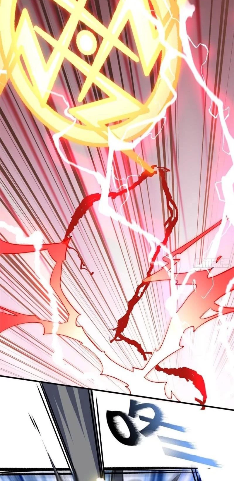 Providencia De Primer Nivel: Cultiva En Silencio Durante Miles de Años > Capitulo 107 > Page 61