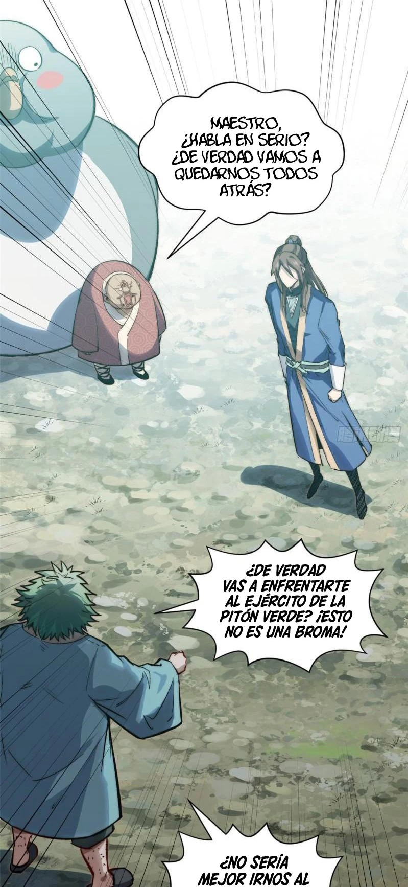 Providencia De Primer Nivel: Cultiva En Silencio Durante Miles de Años > Capitulo 108 > Page 21