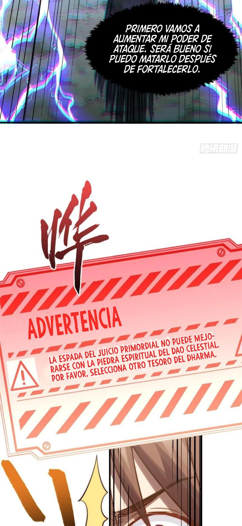 Providencia De Primer Nivel: Cultiva En Silencio Durante Miles de Años > Capitulo 108 > Page 231