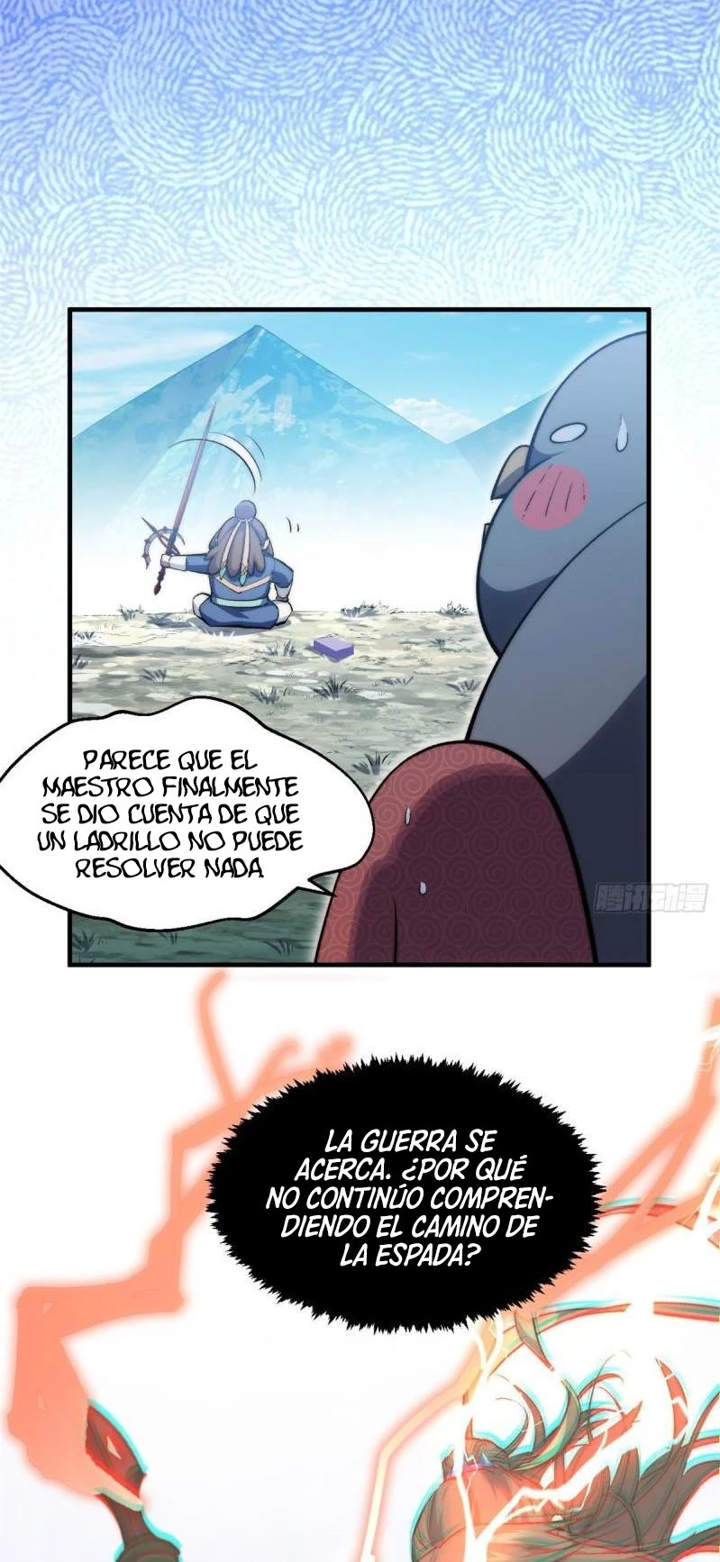 Providencia De Primer Nivel: Cultiva En Silencio Durante Miles de Años > Capitulo 108 > Page 261