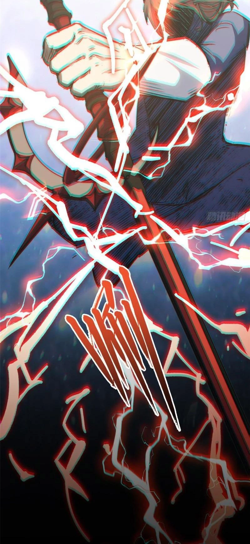 Providencia De Primer Nivel: Cultiva En Silencio Durante Miles de Años > Capitulo 108 > Page 271