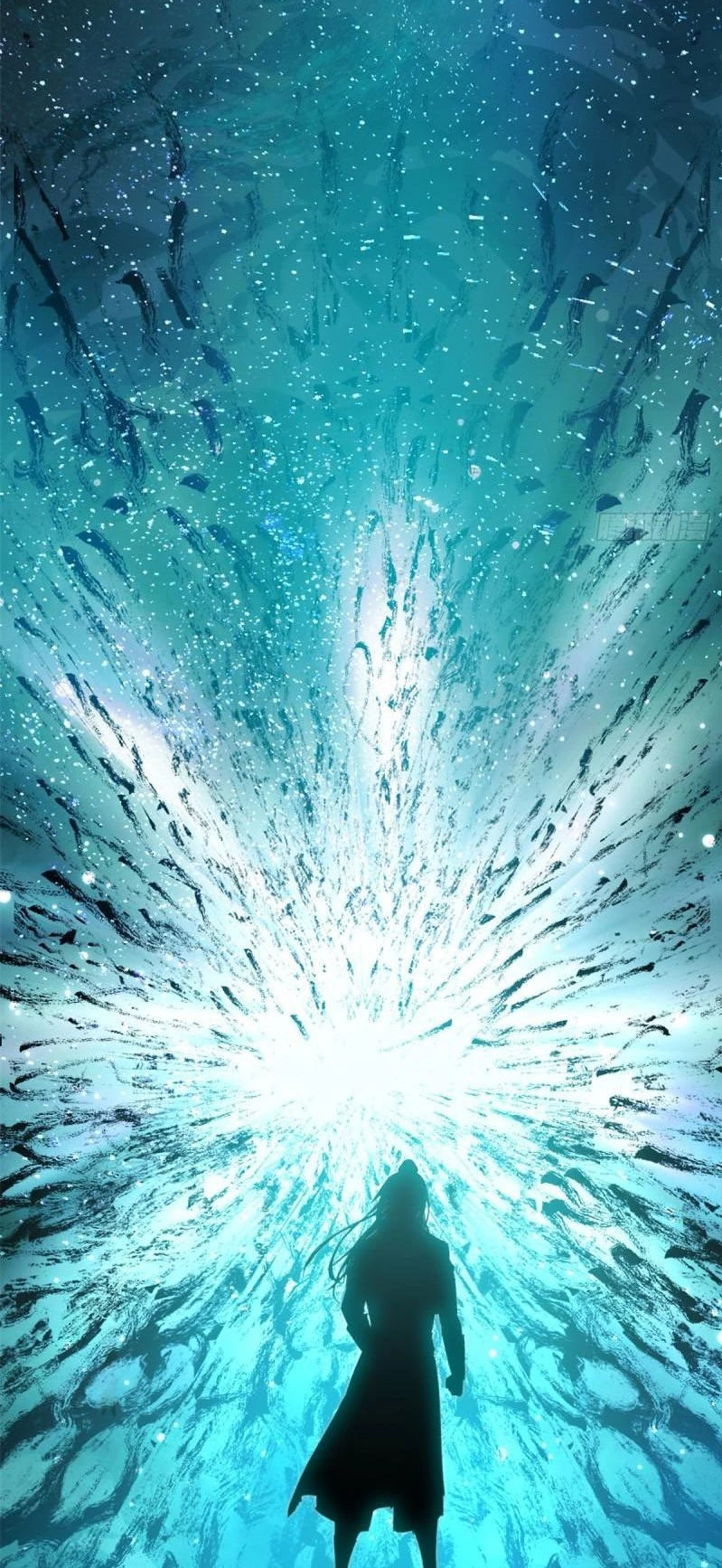 Providencia De Primer Nivel: Cultiva En Silencio Durante Miles de Años > Capitulo 108 > Page 321