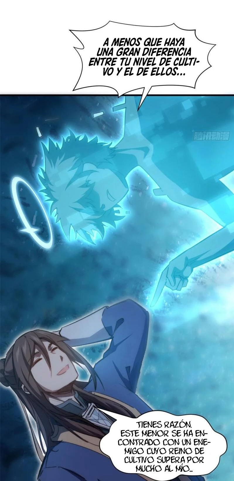 Providencia De Primer Nivel: Cultiva En Silencio Durante Miles de Años > Capitulo 108 > Page 371