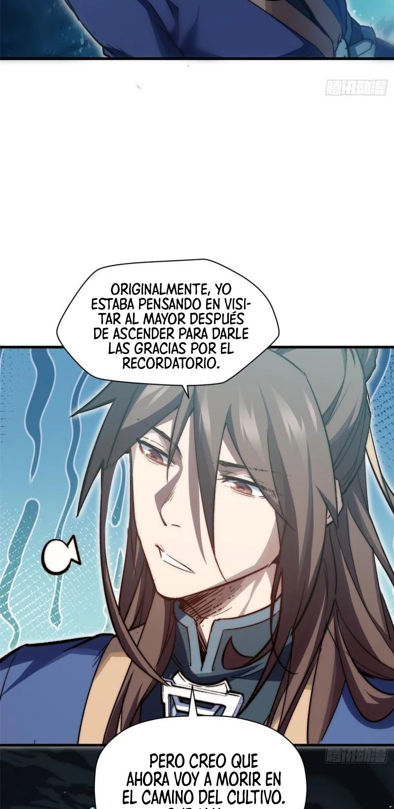 Providencia De Primer Nivel: Cultiva En Silencio Durante Miles de Años > Capitulo 108 > Page 381